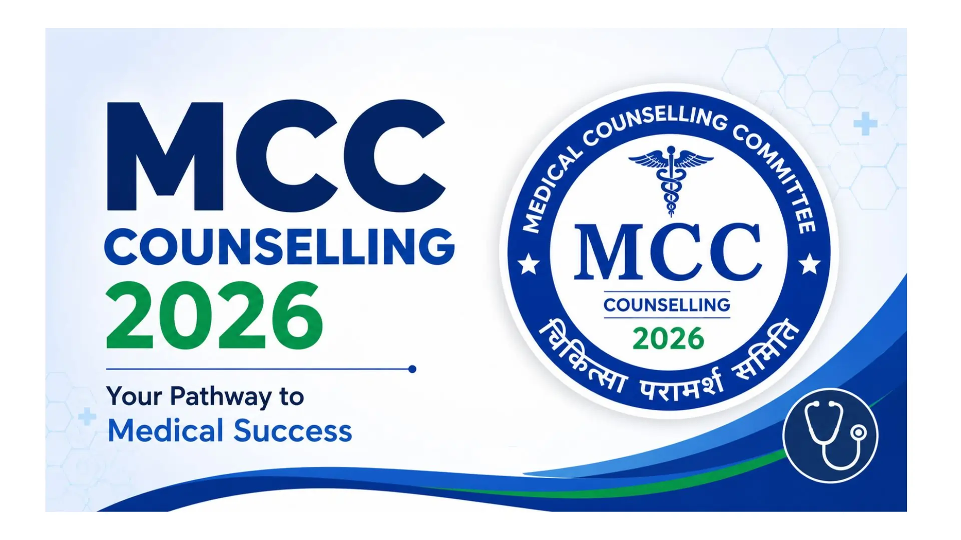 MCC Counselling 2026